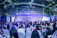 红星美凯龙设计云平台登场 链接从设计到购买消费全周期