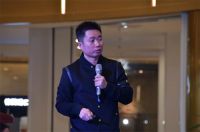 “居然之家杯”第四届2018河南室内设计大奖赛颁奖典礼