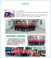 喜报！热烈祝贺海口嘉信茂成功加盟创意电器