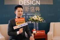 白玉兰沈哲炜：以设计为本 打造“中国人的梦想厨房”