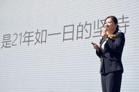 品质·智造新国货丨恒洁天津华北滨海旗舰店隆重开业