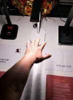 莱亚黑科技横空出世 高清光+自然光为眼睛二合一防护
