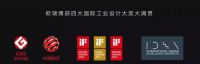 欧瑞博获旭辉数亿元集采订单，共同打造精装修智慧地产