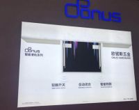 欧锘斯五金：打造中国品质家居五金品牌