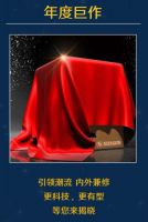 智能锁安全保卫战即将打响，“防暴+”安全升级为主旋律
