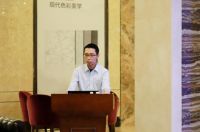 V9展厅升级 安华卫浴玩转智能新时代