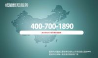 冬天都快过去了，你还没想好壁挂炉哪个牌子好？