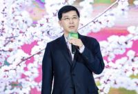 2019第三届中国房地产拎包入住产业链高峰论坛成功举办