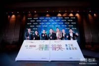 革新换代 尚品宅配第二代全屋定制为行业注入一剂强心针