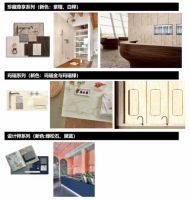 新色赋风华，不负好设计——可丽耐(R)设计新色登场