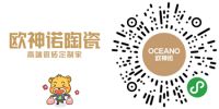 欧神诺智慧门店，邀你来个硬核的春游 欧神诺智慧门店超级