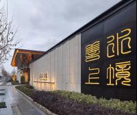德立淋浴房：善水上境 以人为本的纯粹对话