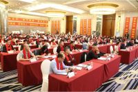 金保姆行业峰会，向创业者释放2019年海量财富先机！