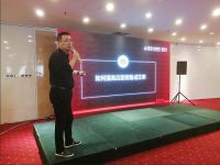 鹏鸿全国巡回经销商培训暨定制家居交流会首发辽宁