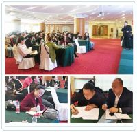 鹏鸿全国巡回经销商培训暨定制家居交流会首发辽宁