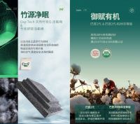 德国朗乐福Oxy-Care O2活氧系列重磅上市
