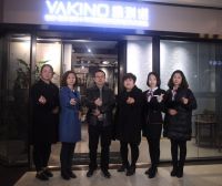 雅琪诺优客计划“YOKE STAR” ——邯郸丛台专卖店徐海清