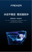 智能高铁都快开通了，你家还没用智能马桶吗？