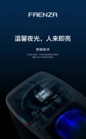 智能高铁都快开通了，你家还没用智能马桶吗？