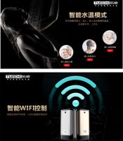 恒温电热第一品牌拓驰御寒神器 —— 拓驰钢铁侠TC10