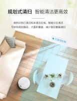 苏宁极物小Biu扫地机，预定到手仅999元，机会仅剩一天！