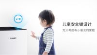 守护孩子呼吸环境的天使，你选对了吗？