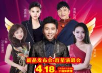 智能锁风云再起｜玥玛智能科技大戏开唱