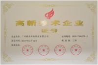工匠家回填宝为什么会成为家装公司的必备套餐？