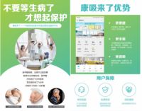 康吸来了除甲醛课堂 | 甲醛治理工程师分享环保装修秘诀
