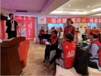 春风擂战鼓 盛惠再出征! 帝标家居4.22全国置家日全员待发