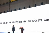 皮阿诺九重收纳全屋定制空间一体化告别凌乱创意轻奢颜值