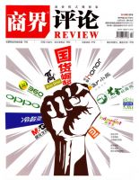 华为“松山湖”持续推进 兰舍硅藻泥再度中标