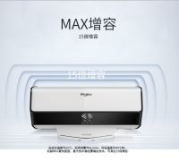 双驱速热 恒温热水无需等待 惠而浦新品热水器仅需2980元
