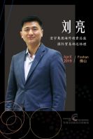 中国陶瓷总部汤洁明：用思想碰撞行业发展的火花