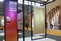 金钢铂林进口地板，荣获2019年度十大新品奖