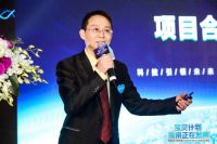宝贝计划·未来正在发声 嘉宾主题演讲集锦