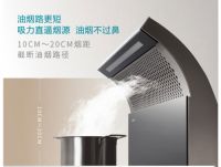 行业集成灶十大品牌，为何“它”广受青睐？