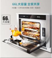 行业集成灶十大品牌，为何“它”广受青睐？