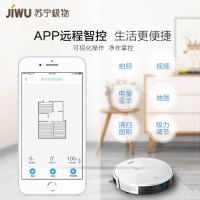 对不起！1万台优惠名额又抢空了！这次是苏宁小Biu扫地机