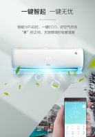 苏宁极物小Biu空调1999元王者归来，这次预定就有货！