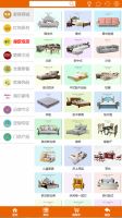 一招破局，优库美家全渠道聚合营销平台赋能零售终端