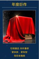 智能锁行业高速增长，高品质方能占据“C位”