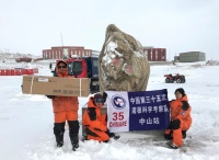 雪龙号完成第35次南极考察 奥克斯空调实力诠释极地品质