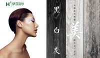 为什么家里一定要铺成木地板：人养木三年，木养人一生！