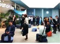 圣奥穗展开启“5G”办公新时代 首推智能椅和共享办公平台