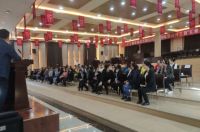 一呼百应聚势必赢∣幸运业主商户动员大会圆满落幕