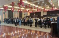 一呼百应聚势必赢∣幸运业主商户动员大会圆满落幕