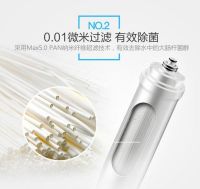 国际全屋净水系统知名品牌菲浦斯净水器厂家实力遥遥领先