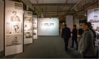 第六届龙家具（国际）设计大赛让家具设计在龙江开花结果