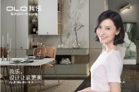 怕没有顾客光顾？说明你没有仔细阅读我乐家居招商信息